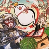 【FF14】問答巡りと降神祭　降神祭2025