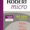 フランス語の辞書は何を使うか（その４）