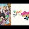 いつのまにかイケダハヤトさんが『忍ばない！クリプトニンジャ咲耶』というアニメ作っていた