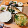 焼鯖、菜の花、人参シリシリに納豆の朝ご飯