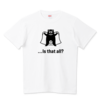 こんなTシャツ販売中