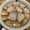 坂内 石川町店〜焼豚ラーメン／麺大盛／満足A定食／ミニ丼並盛変更／太縮れ麺／チャーシュー多数／サラダ／喜多方ラーメン／オススメ〜