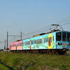 近江鉄道 2025　4/29-30