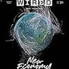 インターネットと社会の過去と未来 〜WIRED VOL31〜