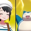 ポケモン剣盾、絶対にやるなよ。面白すぎて人生が終わる。