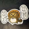 買い物スイッチオン☆