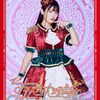 博麗神社例大祭に霊夢コスの上坂すみれさんが降臨