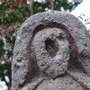 永田の田の神、顔はどうしたの？／鹿児島市東谷山