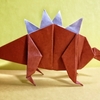 おりがみ：ステゴザウルス (Origami : Stegosaurus)