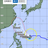 台風21号、11/1時点で台湾か、、、