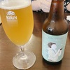 中村公園　cafe jeudi