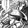 欲に勝った先生、ブルアカ４周年を待つ【ブルーアーカイブ　活動記録 178】