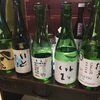 関西土佐酒の会in京どす～高知酵母CEL24酒比べとか猫酒とか文佳人とか。