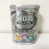 粉吹く顔の乾燥に効果があった対策はこの入浴剤。