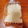 BOUQUCA BAKERY「English bread」の原材料