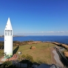 春の海岸線めぐり