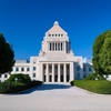 【2024年9月】自民党総裁選はいつになるのか？今チェックしておきたい本９選