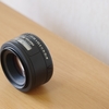 smc PENTAX-FA50mm F1.7