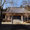 【富士河口湖町】常在寺