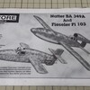 ENCORE 1/72 フィーゼラー Fi103R ライヒェンベルク Re-IV 制作 10