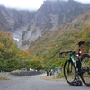 赤城と一ノ倉沢へ紅葉を探しに行くサイクリング