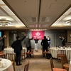 稲門会＆偶然、バッタリ