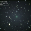 未明の新彗星 2020A2 岩本彗星 ほか