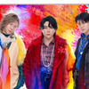 【速報】Mrs. GREEN APPLE、"5大ドーム"ツアー開催を発表…ティザーも解禁