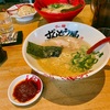 休日のお昼はもっぱら辛めのラーメン▷初【ずんどう屋】辛みを別オーダーで。