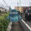 ポケモンGO写真載せました