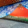 【東京都・品川区】『動き出す浮世絵展』＠寺田倉庫G１に行ってきました①　ー眺ー藍ー