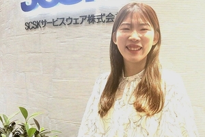 変化を恐れず、成長を楽しむ！異動を経て実感したＳＣＳＫサービスウェアの魅力