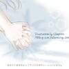 No.6-018　君と永遠の朝 ――Blue Dreaming