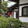 雨の日だからしっぽり鎌倉。オトナのひとりっぷ：長谷寺で写仏編