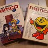 ALL ABOUT NAMCO IIの復刻版が発売されるんですって