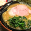 神田の人気ラーメンが赤坂見附に出店「あか坂 わいず製麪」に行ってみた