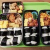 夫弁当＆学童弁当