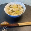 青パパイヤを食べよう！