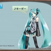 今日のトロステ「初音ミク -Project DIVA-」