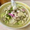 【今週のラーメン５６２２】グラバー亭（東京・三鷹）特製ちゃんぽん ＋ 餃子 ＋ アサヒスーパードライ　〜三鷹の絶品ちゃんぽん！老舗の味を堪能せよ！長く三鷹の老若男女に愛され続ける王道の一杯！