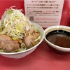 （閉店）【ラーメン二郎桜台駅前店 】 レア度MAX〜非乳化生姜つけ麺！
