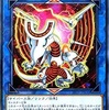 本日はお日柄もよくサイバース新規にはぴったりの日ですね