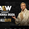 【AEW】オカダ・カズチカがAEWを選択した理由とはなにか？