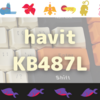 赤軸メカニカルキーボード「Havit KB487L」レビュー