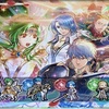 【FEH】新召喚イベント「新英雄＆開花エリンシア」が2/17より開始！