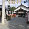 神無月の尾張猿田彦神社で、祓詞を。