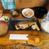西川口の「龍神」でサバ焼き定食を食べました🐟️