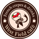 ウエストフィールドカフェ(West field caf'e)