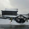 北海道　旭川市　散策記事　201303　/　旭川駅→南６条