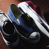 CONVERSE ADDICT(コンバースアディクト) 2016 HOLIDAY COLLECTION 10月10日発売